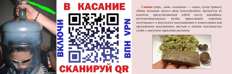 Наркошоп купить COCAIN  A PVP  Мефедрон  Озёры