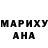 БУТИРАТ GHB Valeria Milkevich