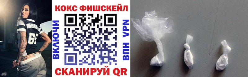 Купить где  Озёры  КОКАИН Боливия 