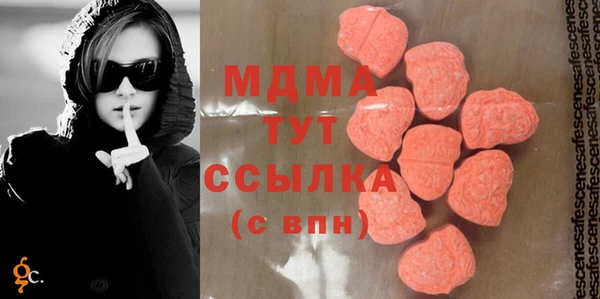 винт Бронницы