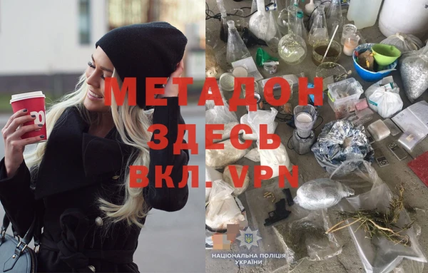 винт Бронницы