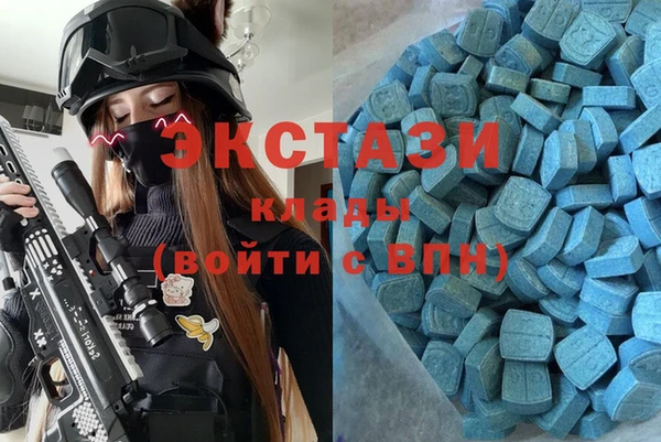 винт Бронницы