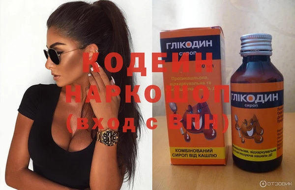 стаф Бугульма