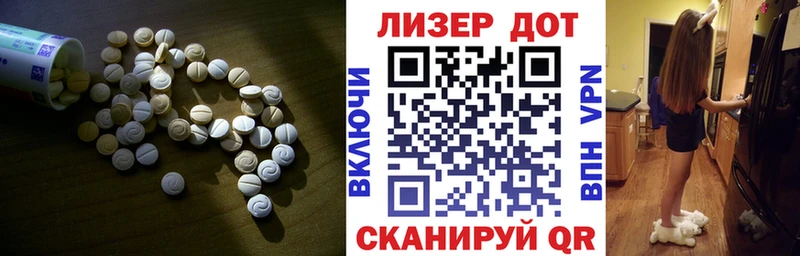 ЛСД экстази ecstasy  Купить закладки  Озёры 