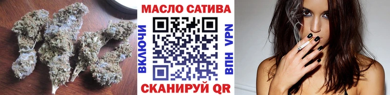Купить  Озёры  ТГК жижа 